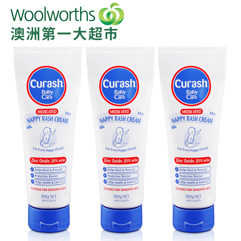 woolworths澳洲原装进口 Curash 护臀膏 婴儿红PP 100克*3瓶直邮