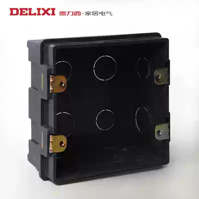 Delixi switch socket panel bottom box 120 type concealed 120 120 panel junction box special price