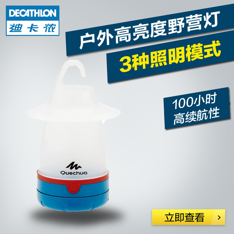 �Ͽ�ٯ����¶ӪҰӪ��8091795