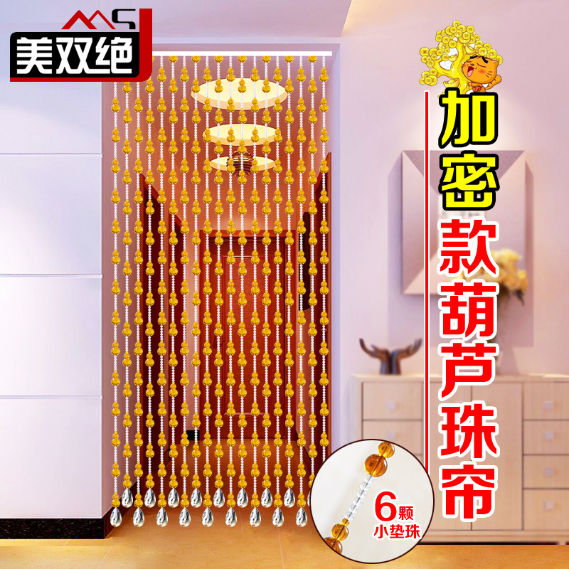 ��˫����«��������xl1001