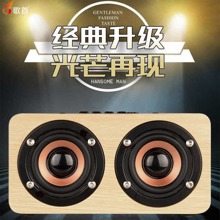 German giant cannon flat tablet wireless bluetooth small audio 4 0 mini wooden speaker card subwoofer