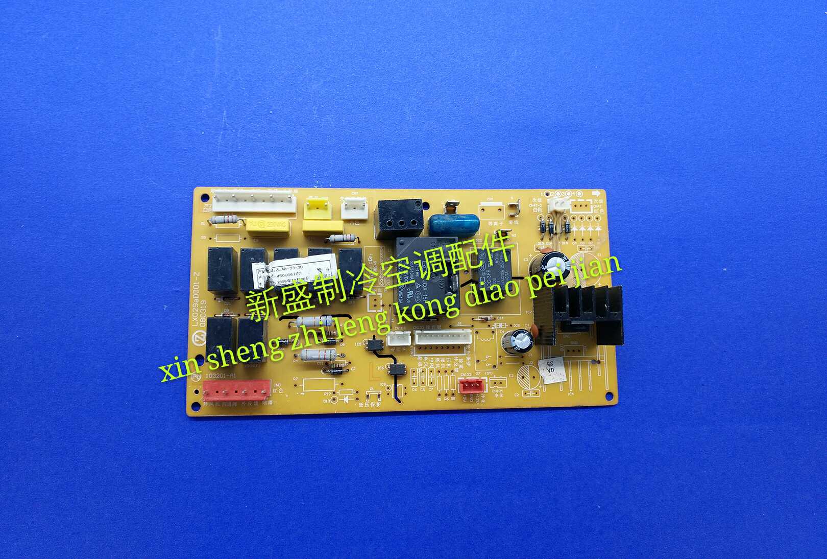Original Chigo air conditioning accessories motherboard control board cabinet motherboard ZLAB-33-3D LX029aD001-Z