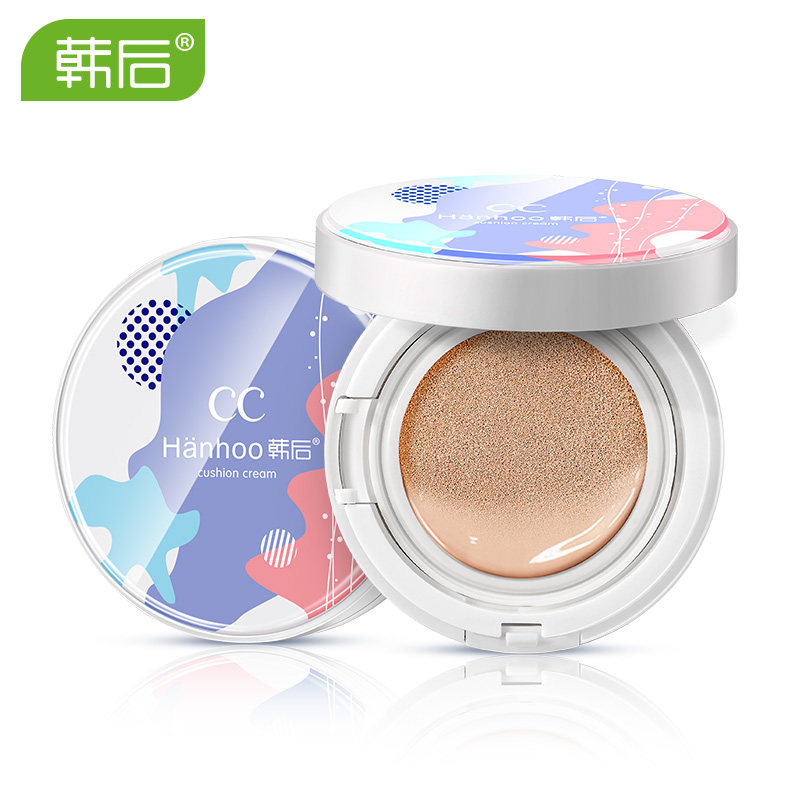 韩后气垫ccbb霜粉底液补水遮瑕清透裸妆自然持久保湿隔离强不脱妆
