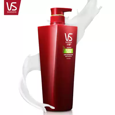 VS Sassoon Shampoo Qingying Shunrou Shampoo 750ml soft and smooth hair cleaning