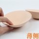 Cao cấp áo ngực xốp pad ngực pad chèn áo tắm yoga có thể giặt mùa hè phổ quát coaster 3 cặp nội y đẹp Minh họa / Falsies