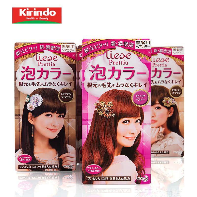 【Kirindo】日本进口 KAO/花王Prettia泡沫染发膏染发剂 10款可选
