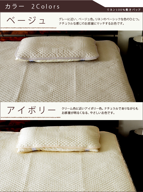 Foreign Trade Spring Summer Linen Pillow Towel Memory Pillowcase Protection Cushion Pillow Cushion 43 * 63 Strap Pillow Towel Single