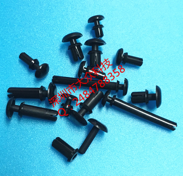 R series nylon rivet plastic rivet plastic PC plate rivet buckle plastic primary-secondary rivet R4070