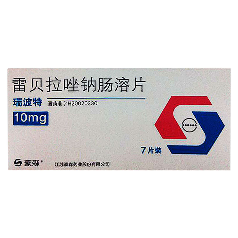 瑞波特 瑞波特 雷贝拉唑钠肠溶片 10mg*7片/盒