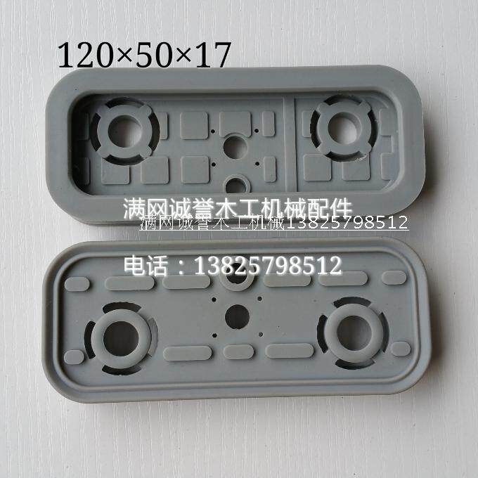 Wood Work Machinery Accessories German Haumai CNC Numerical Control Machining Centre Vacuum Plastic Suction Cups 120 120 * 50 * 17　