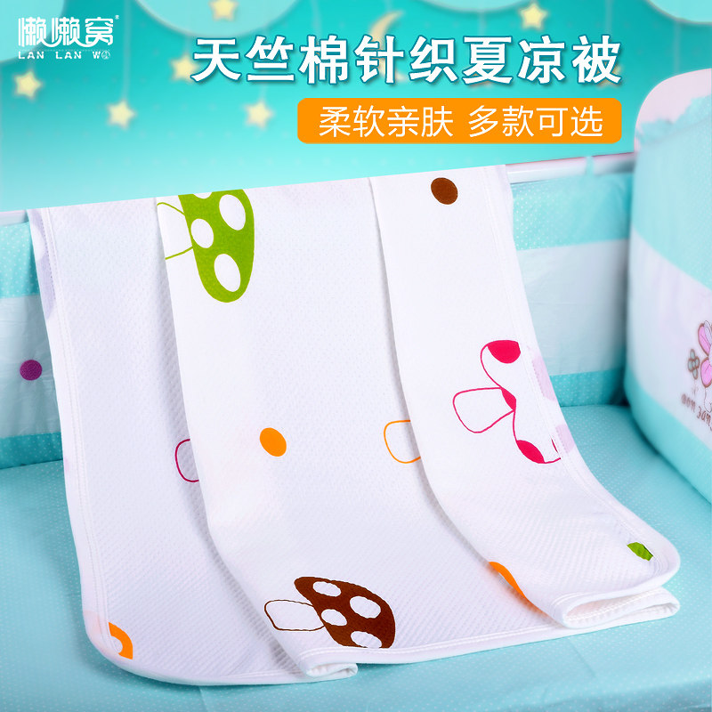 ����������Ӥ����ë̺A01