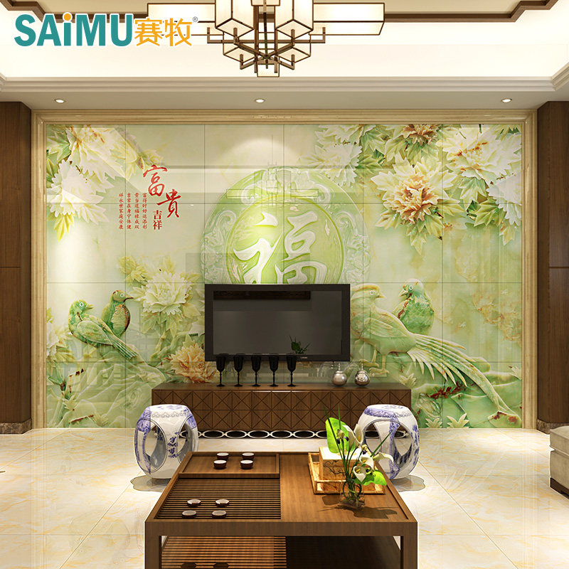 ������ʽ��ש