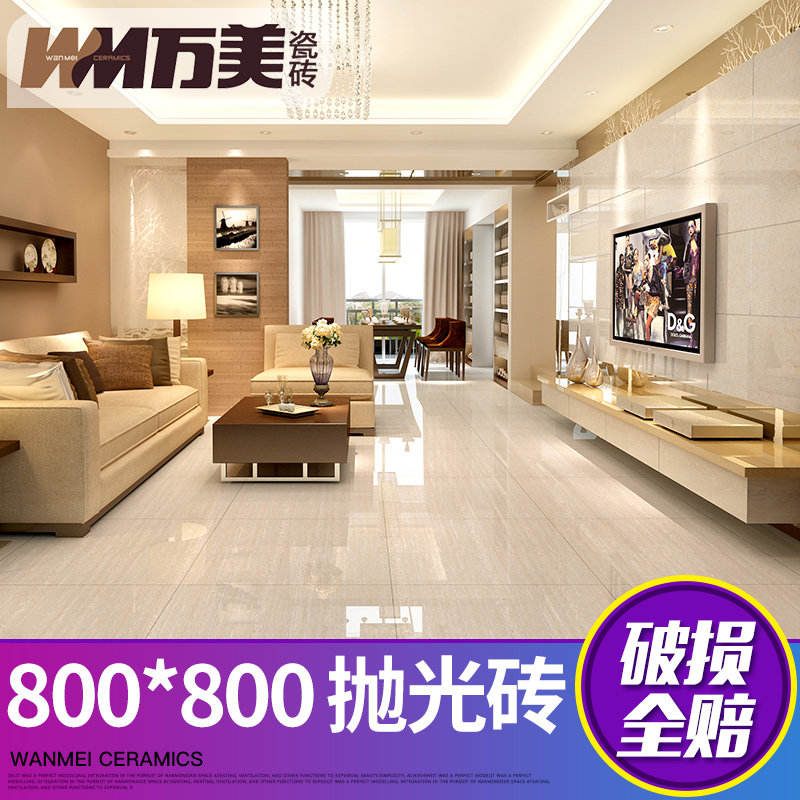 ������Լ�ִ�ǽשWM8205