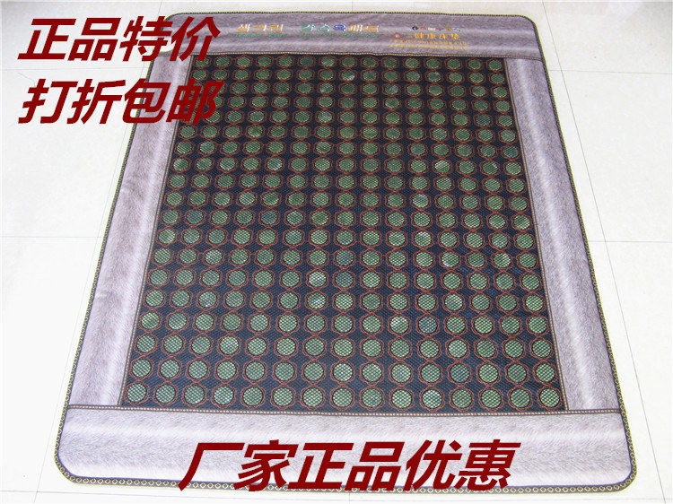 Jade Heating Mattress Germanium Stone Mattresses Health Care Physiotherapy Dearly Mattresses Double Warm Double Cut Heating Mattress