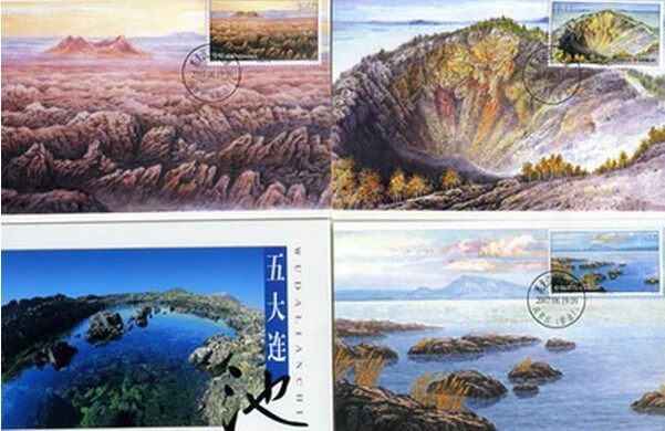 Full 200] Philatelic Corporation engraving version Limits sheet MC (E) -4 Five Dalian Pool Three full