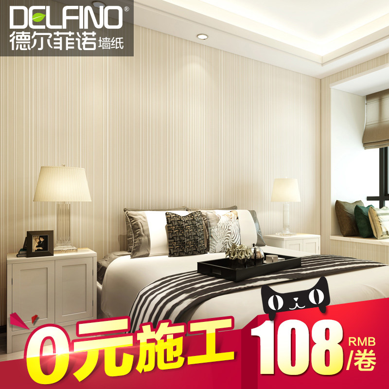 �¶���ŵ���Ʊ�ֽ87112