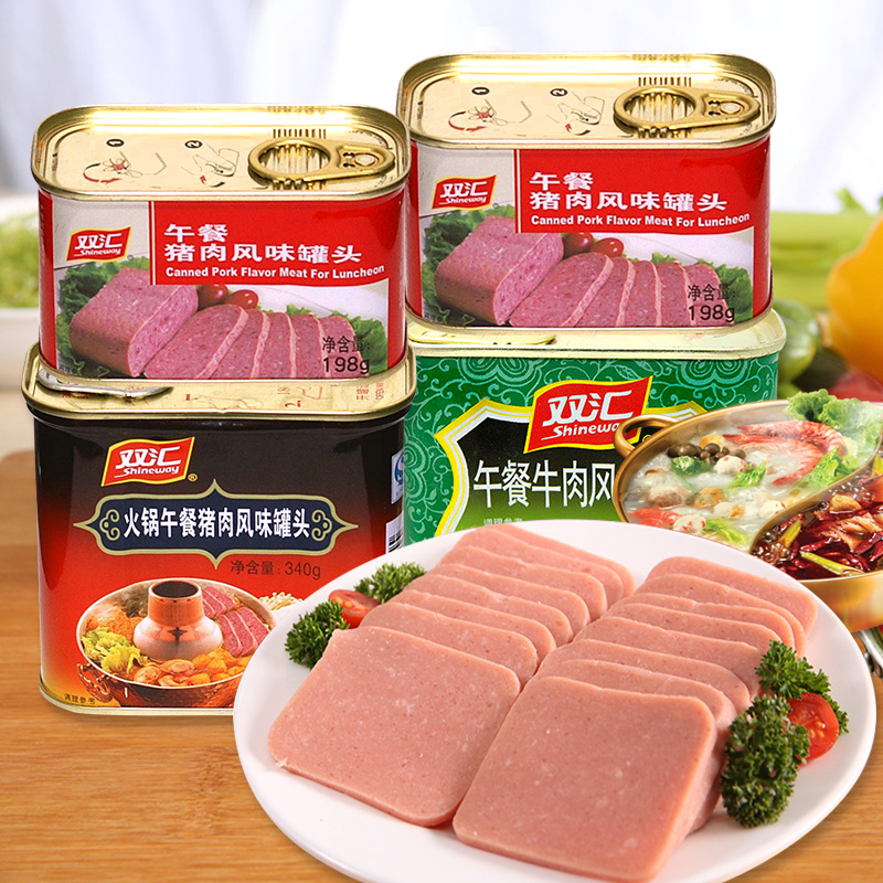 【天猫超市】双汇猪肉牛肉火锅罐头组合1076g(4罐装)特产零食