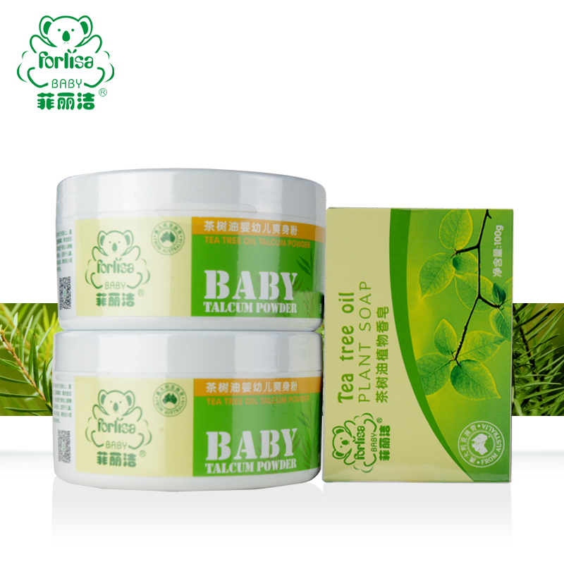 菲丽洁新生婴儿爽身粉痱子粉玉米松花粉不含滑石粉宝宝护肤品