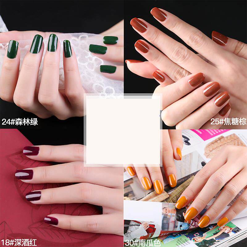 水性指甲油防水持久速干美甲贴纸糖果可剥无毒可撕拉多色裸色套装