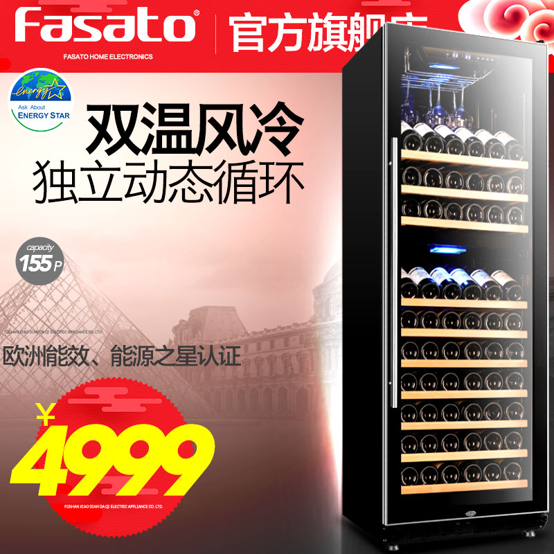 �����ۺ��¾ƹ�XD-168