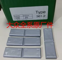 Volkswagen tất cả các bộ phận nguyên bản Đức Hoffman bánh xe lốp dán cân bằng động khối cân nặng 25G - Smart Scooter xe điện cân bằng xiaomi