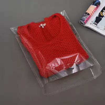 35*49 OPP self-adhesive self-adhesive bag ziplock bag garment packaging bag plastic bag transparent bag 100