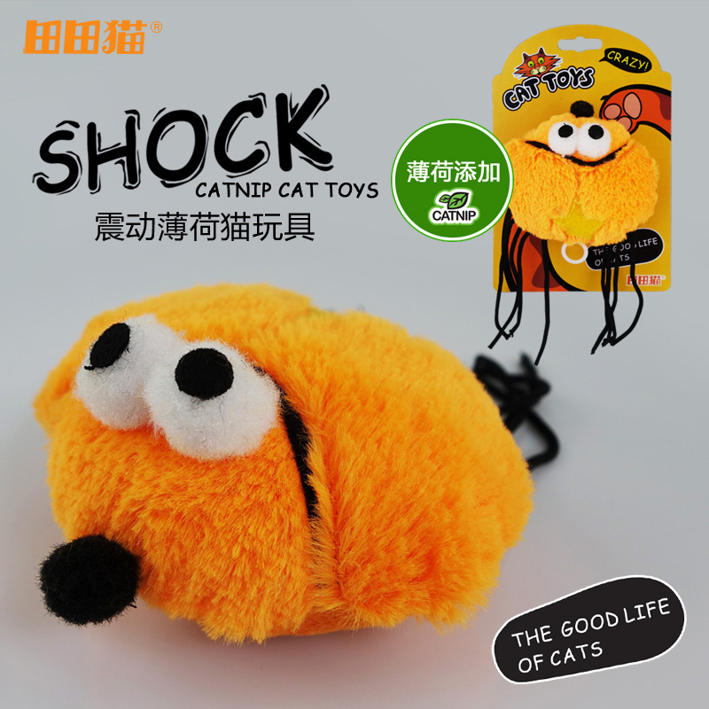 ����è����è���12019