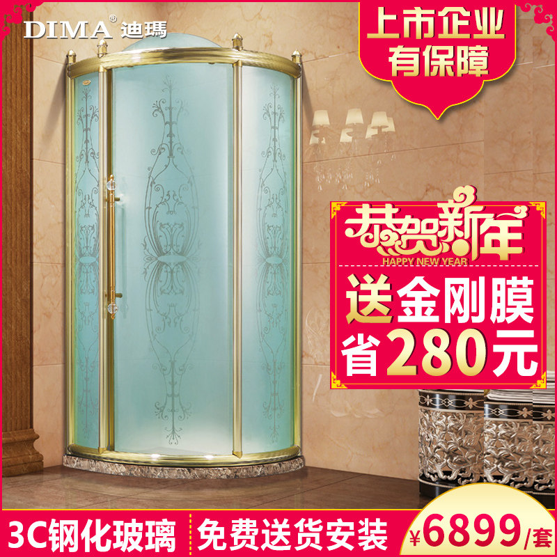 ��������ϴԡ��C133