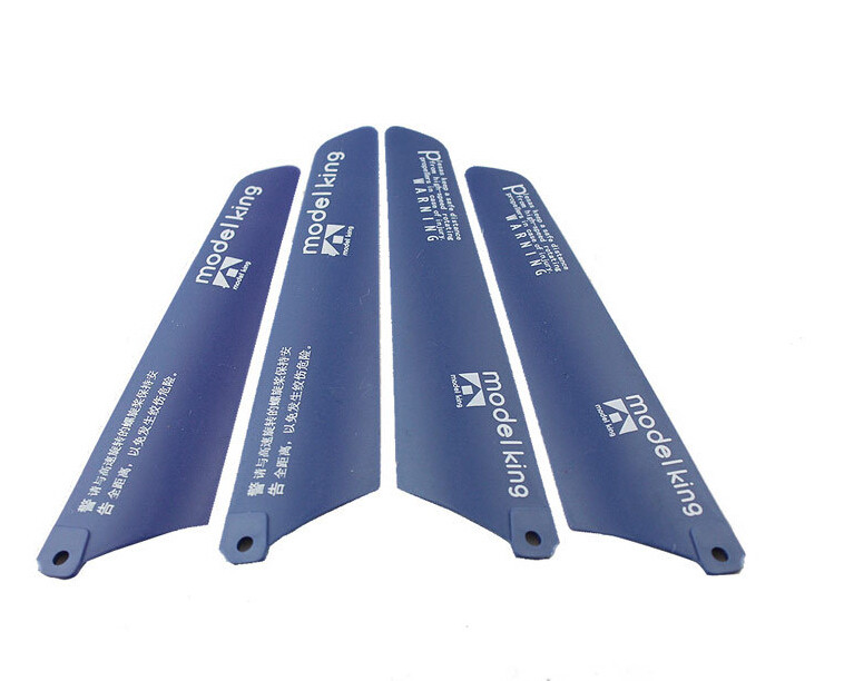 Yuxing Model King gift box Small remote control helicopter accessories Wing gear motor Battery balancer charger