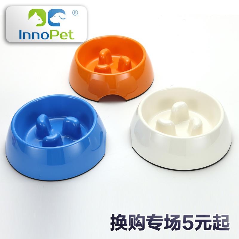 狗狗碗缓食碗狗盆猫盆食碗水碗止食碗泰迪贵宾金毛狗狗宠物日用品