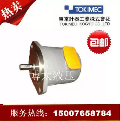 Tokyo meter vane pump SQP2-21-1A-18-P quantitative sub-mother low noise die casting machine injection molding machine high pressure