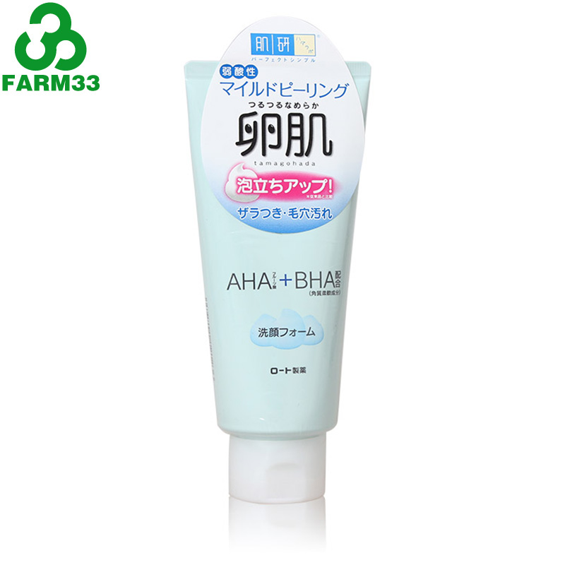 香港直邮 日本曼秀雷敦乐敦肌研 卵肌去角质洁面乳 洗面奶130g