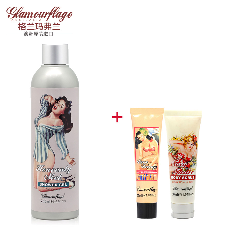 澳洲原装进口格兰玛弗兰美美儿沐浴啫喱250ml 清洁肌肤舒缓沐浴露
