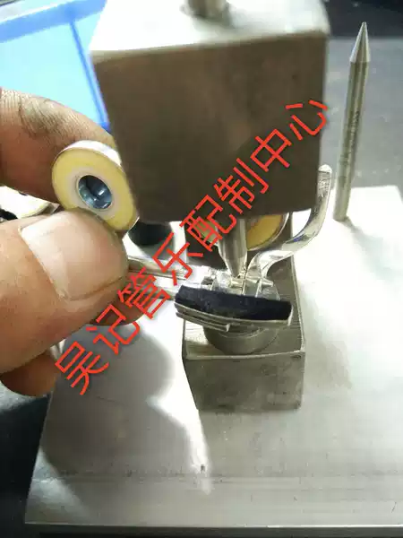 Товары от 吴记管乐配制中心——专业各种乐器维修中心