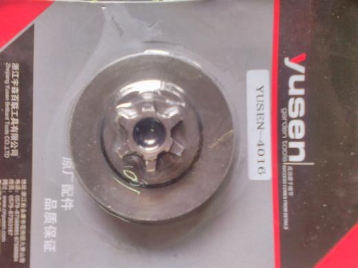 Yusen 4200 saw saint 4200 shilin 4200 chainsaw integrated sprocket, Yusen 4200 series saw accessories