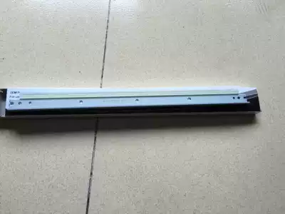 Canon IR-ADV C5035 45 51 Drum Scraper