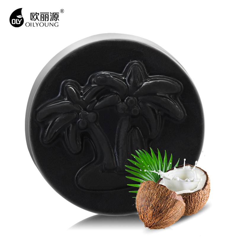 欧丽源 椰炭净肤精油皂竹炭去黑头手工皂泡沫洁面洗脸皂香皂120g