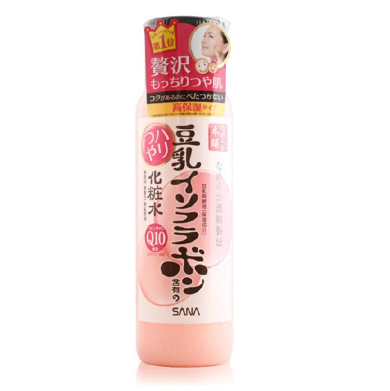 SANA 豆乳美肌Q10化妆水200ml 保湿补水 增加弹性 SAna化妆水