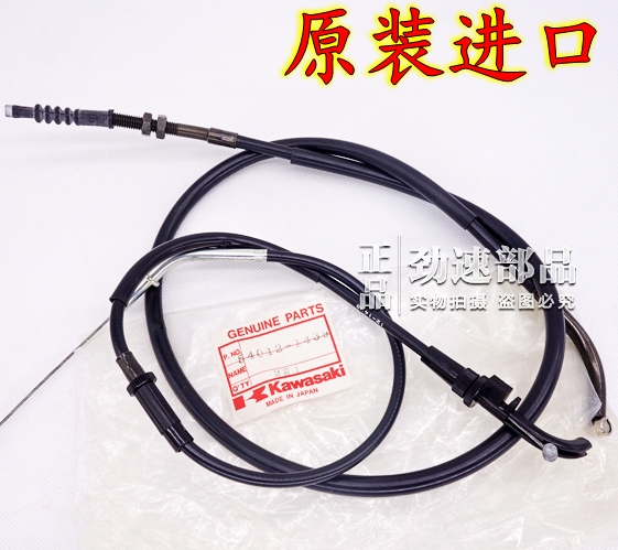Original installation imported Kawasaki BMWZXR250 ZZR250 ZZR250 ZRX400 ZRX400 throttle line air door clutch cord