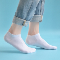 Pure white socks Mens pure cotton short barrel Summer thin movement Sweat Cotton Socks Low Bunch of short drum socks Mens deodorant Boat Sox