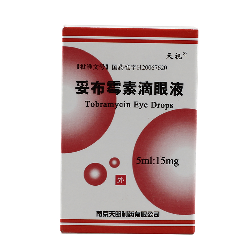 天视 妥布霉素滴眼液 5ml*1支/盒