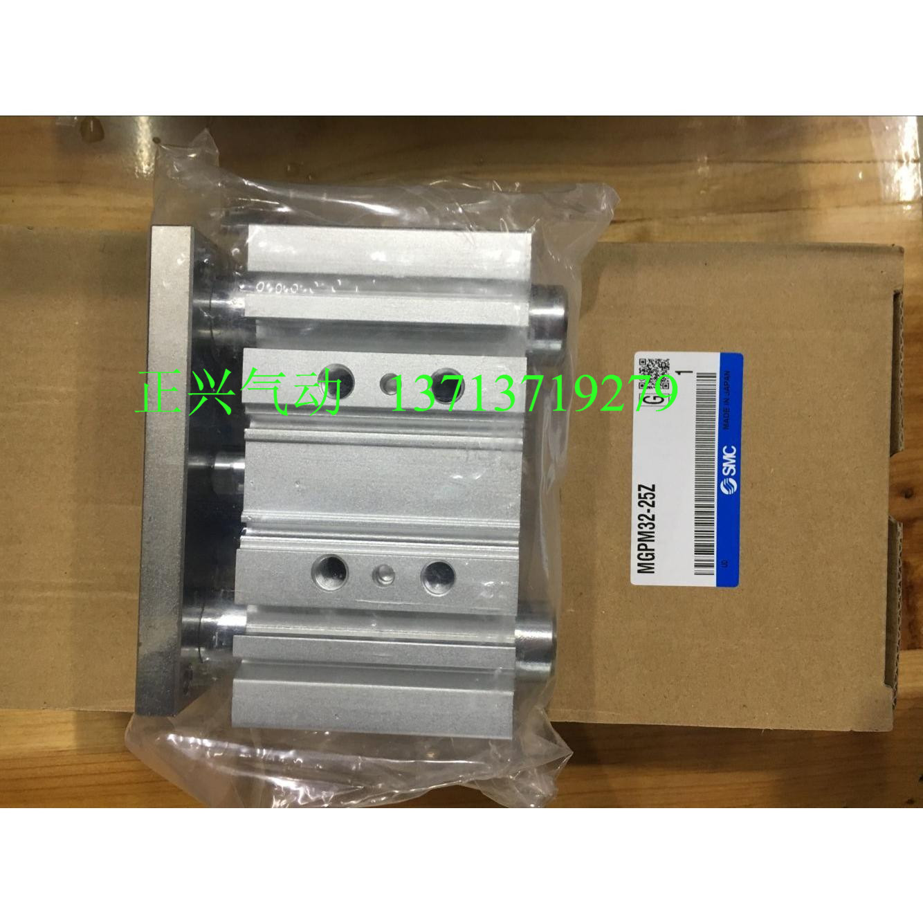 Domestic high-quality SMC three-axis cylinder MGPM32-25Z MGPM32-50Z MGPM32-30Z....