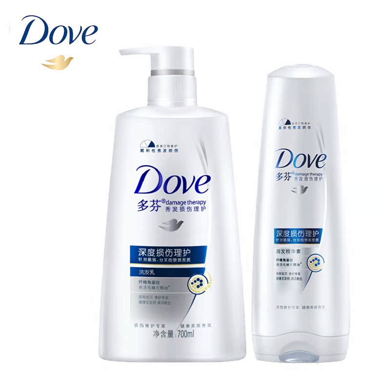 Dove多芬深度损伤理护洗发水700ml + 润发精华素400ml洗护套装