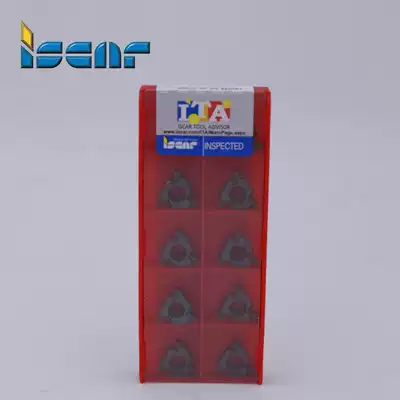 Original ISCRA Isca knife 16IRM AG 55 IC908 inner diameter threaded car blade