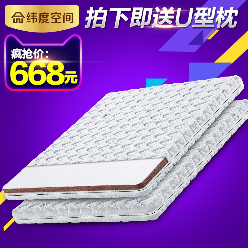 γ�ȿռ�3d��ȻҬ�ش�����˯