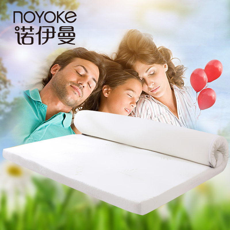 ŵ�����۵�����˯���䴲��SD-3277