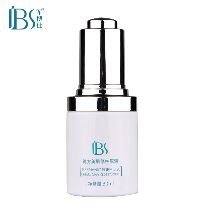 军博仕 德方美肌修复原液（原德方疤印平原液） 30ml