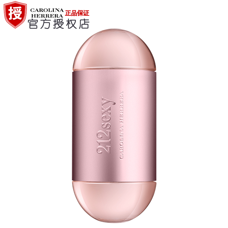 卡罗琳娜埃莱拉212性感诱惑女士香水60/100ml淡香精法丽莎香水