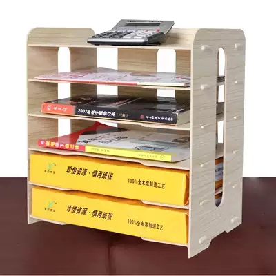 Wooden desktop office bookshelf creative A4 file rack seat frame Books and magazines multi-layer data finishing storage shelf