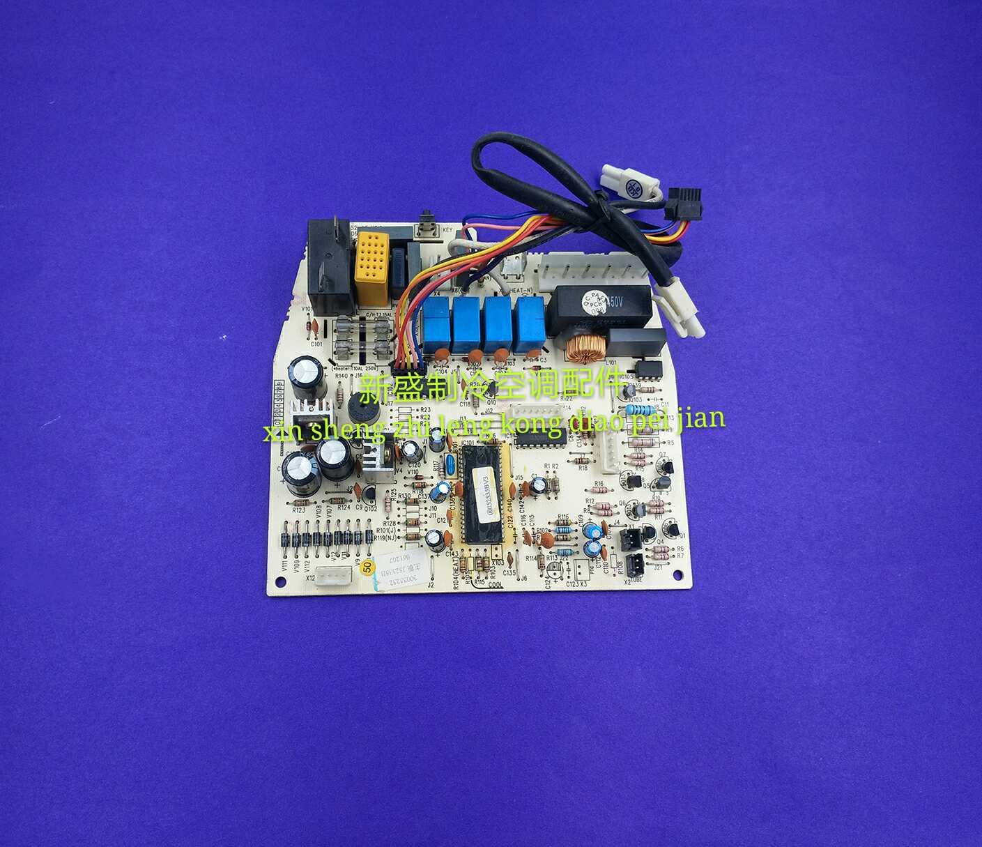 Gree air conditioning original accessories Motherboard hanging board Circuit board 30035252 Motherboard J52535B